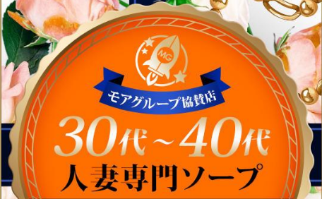 吉原香澄 | ・ ・ 先日、石川県に帰省した際に