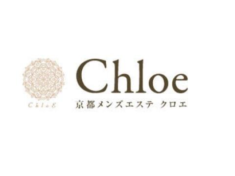 2023最新】Chloe（クロエ）の口コミ体験談