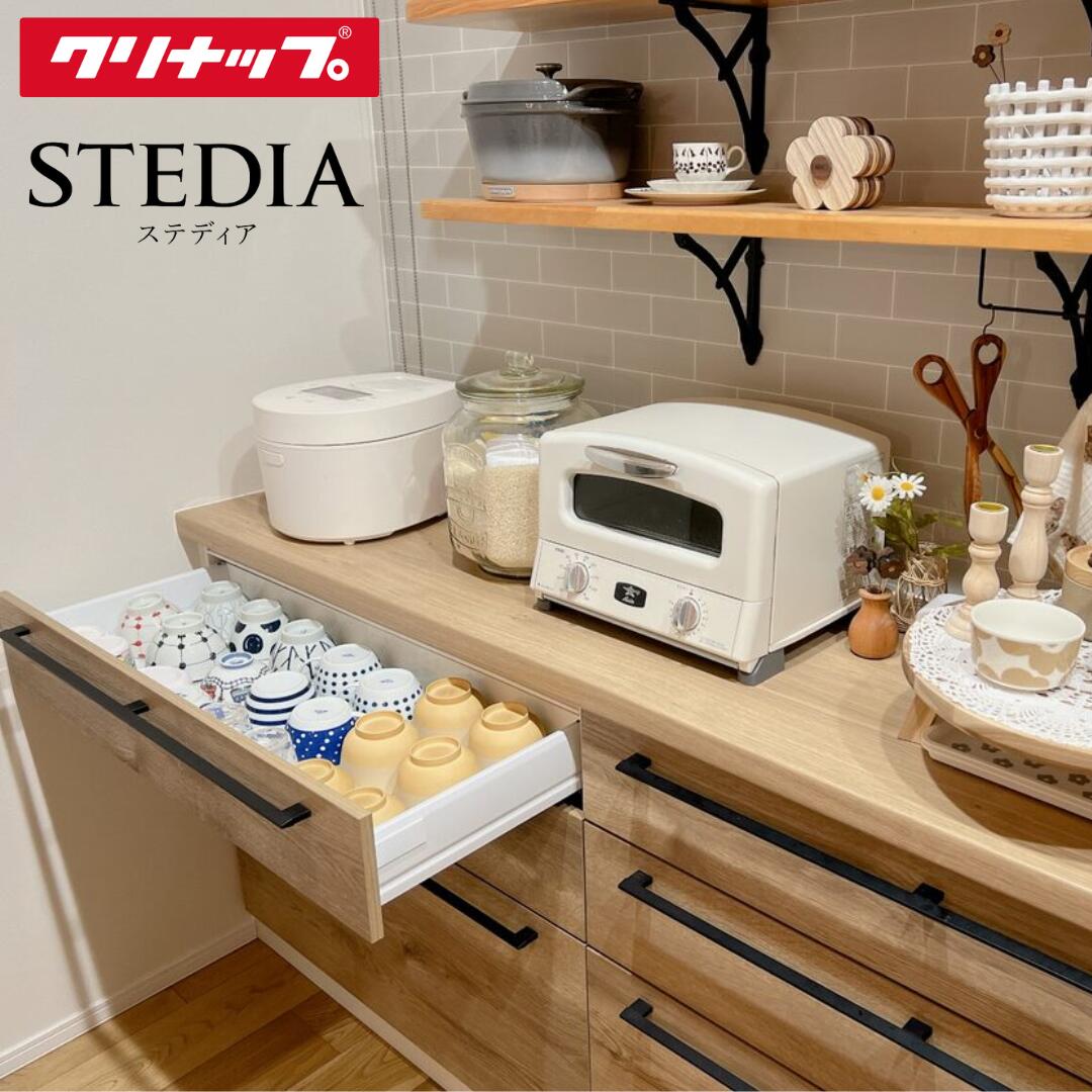 タカラスタンダード 食器棚もエーデル！背面収納のリフォームと使い方実例