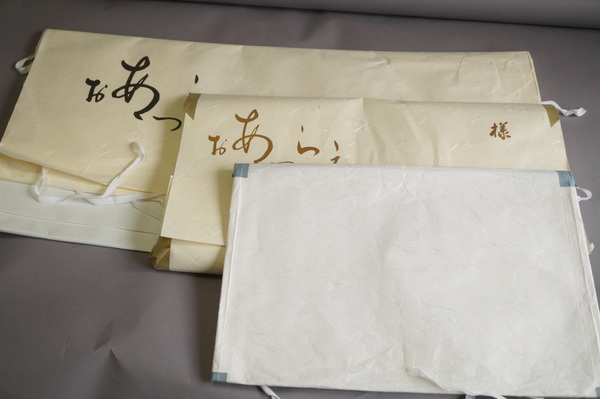 かざぐるま たとう包み」の折り方│折り紙が小物入れに！ 2ページ目 ぬくもり