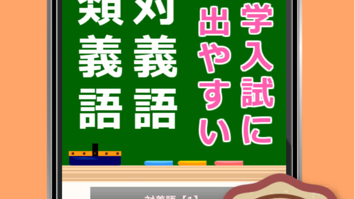 予防歯科とは何をするの？｜カトレア歯科・美容クリニックよくあるご質問