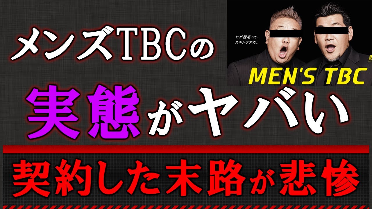 お弁当の日のスタッフが可愛すぎた🫣#tcb久留米院 #福岡 #久留米 #TCB |