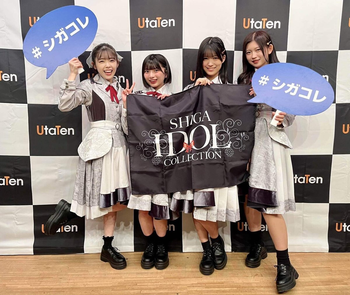 滋賀のアイドルイベント『SHIGA IDOL COLLECTION 2024』第2弾発表でBEYOOOOONDS、Task