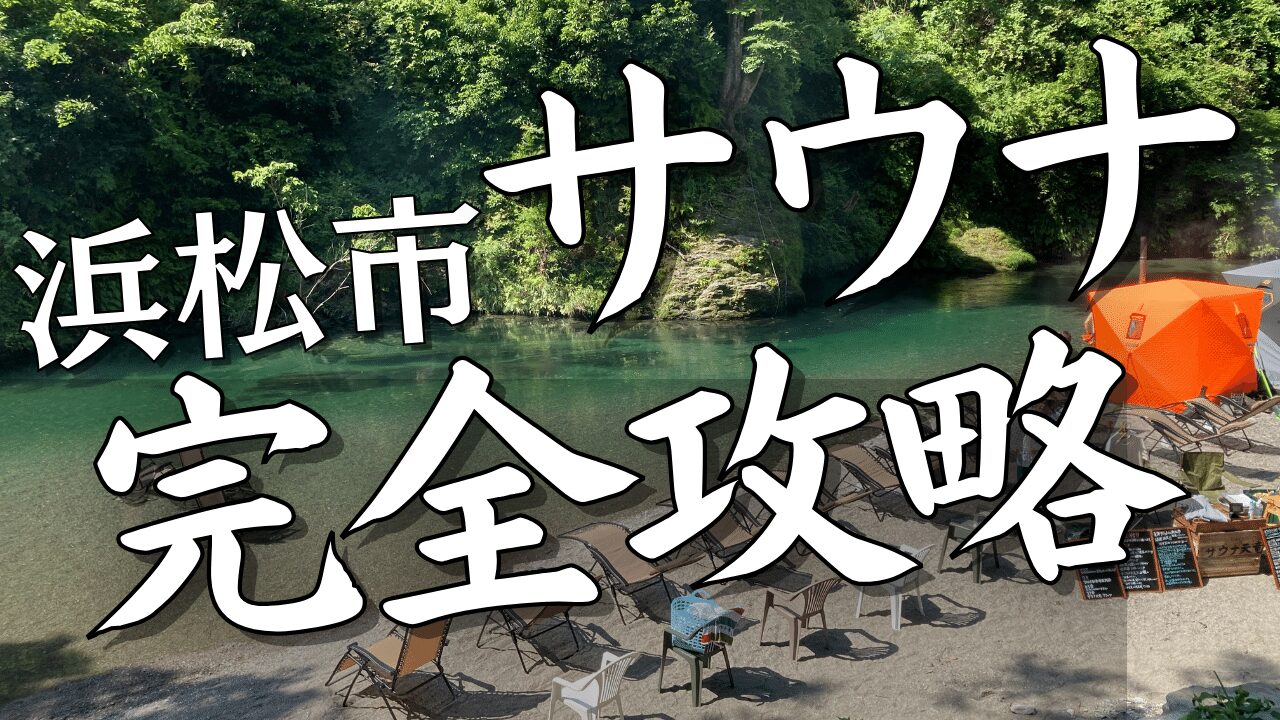 マンガ】シャンプーも化粧水も使うな！湯シャン編～「アカスリもスクラブ洗顔も必要ない！」 | 【医療レーザー脱毛/HIFU】ゆうスキンクリニック（皮膚科）