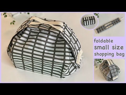 エコバッグの新しい形! シュパットで簡単収納