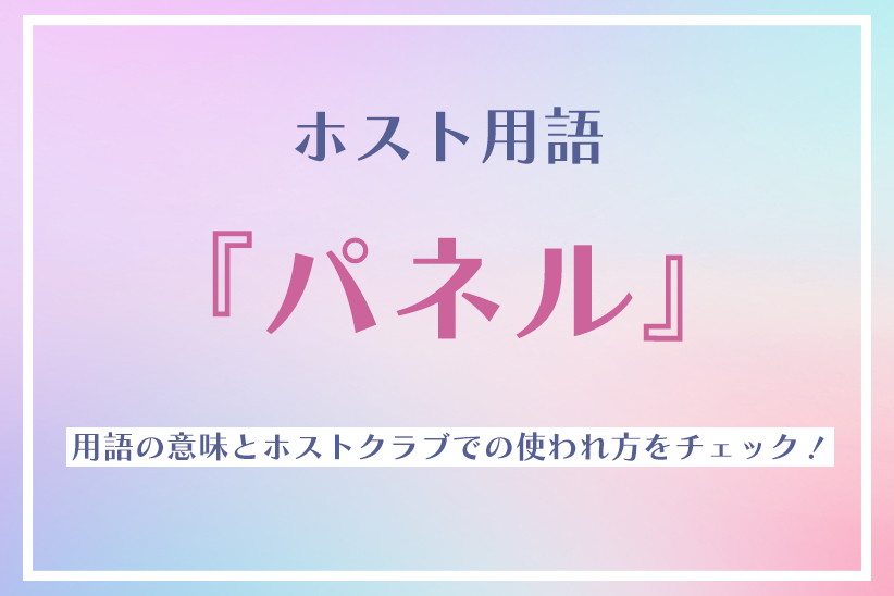 ミツカン事例に学ぶ、指名検索数をKPIにテレビCMを改善するメリット (1/3)：MarkeZine（マーケジン）