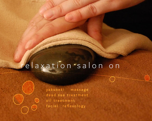 ネット予約可】relaxation salon and school