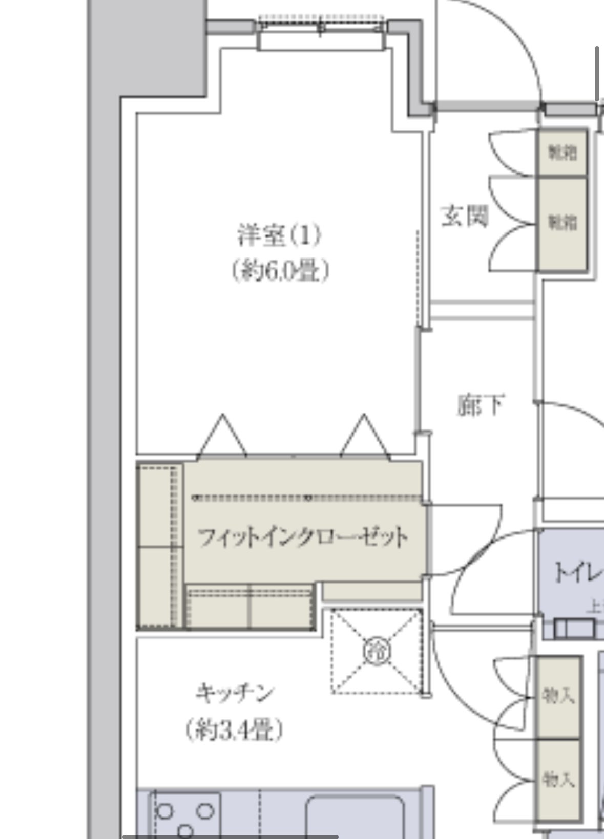 ウォークインクローゼット 2畳は狭い？！住んでみて思う理想の間取り＊後悔しないおしゃれな一戸建てを建てるためのブログ☆