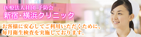 たぬきレポ 高円寺メイプル(旧チェリー) かのん - たぬき親父のピンサロブログ～毎朝７時更新中～