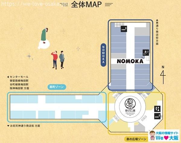 泉の広場」(バス停)の時刻表/アクセス/地点情報/地図 - NAVITIME