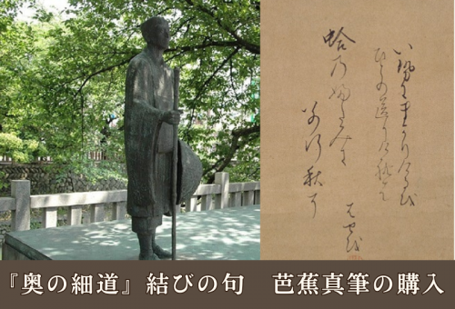 日直島田さんVS大崎一万発さんの復興支援としてのタダ来店問題の意見交換について -パーラーフルスロットルのお気持ち表明- |