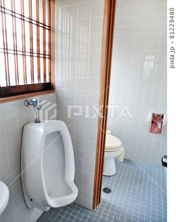 屎尿・下水研究会