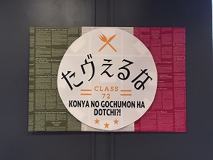 ナナオサカキ101祭】のチケット情報・予約・購入・販売｜ライヴポケット