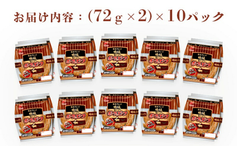 浜松産の和紅茶とハーブティーのギフト｜こだわりカタログギフト浜名湖だより｜浜松・浜名湖ツーリズムビューロー