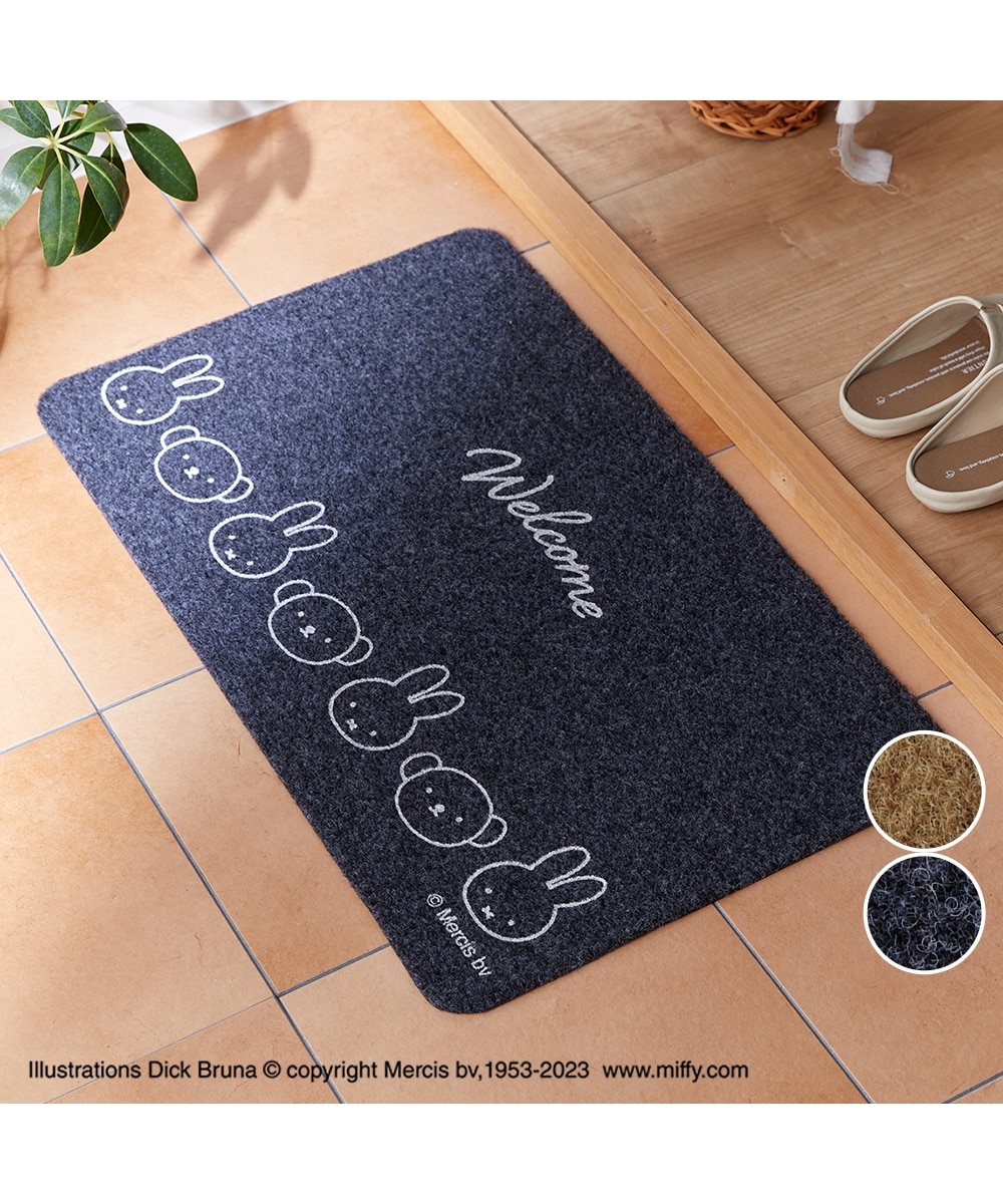 玄関マット 屋外 ヤシ おしゃれ シンプル モダン 砂落とし コイヤーマット ラバーマット かわいい エントランスマット ラティスsik5945ギギliving