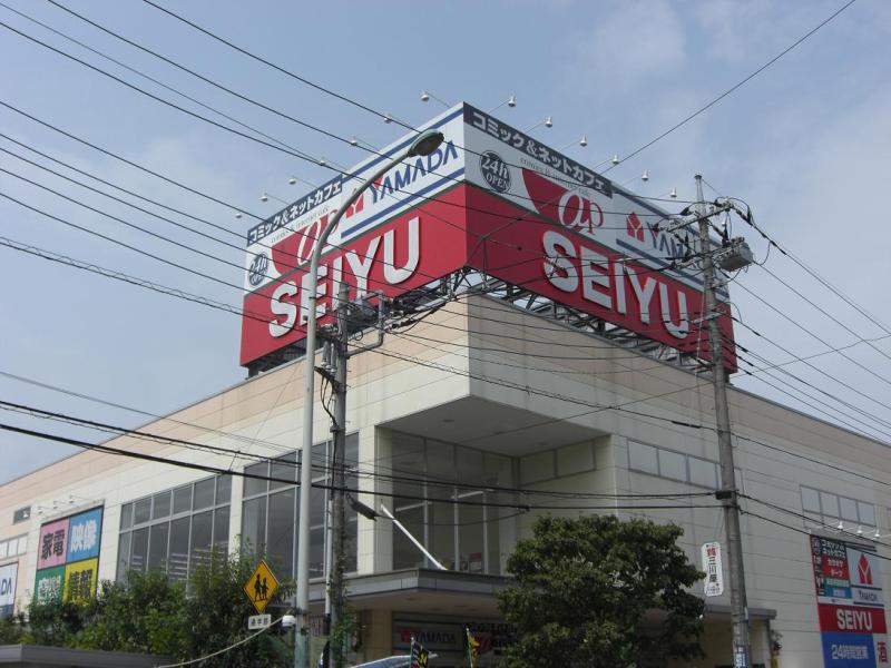 埼玉高速鉄道 東川口駅 の駅ポスター広告｜駅ポスター.com 首都圏・関東