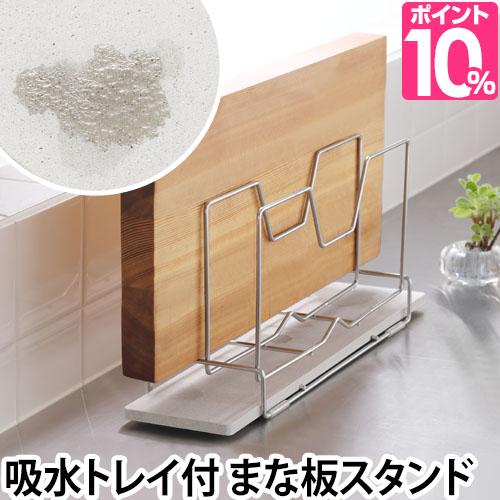 AmazonRiniroLis まな板スタンド まな板収納吊り下げ 戸棚下まな板ホルダー 戸棚下キッチンペーパーホルダー 戸棚下多機能ラック まな板収納キッチン収納 布巾ハンガー まな板吊り下げラック キッチン吊り戸棚下 ステンレス 省スペース 組み立て不要まな板スタンド