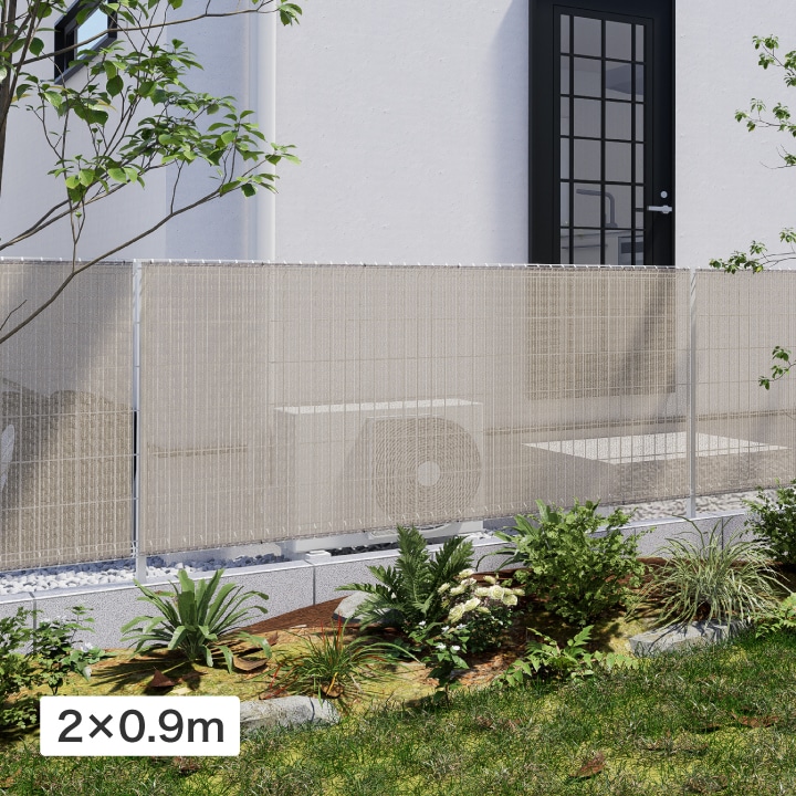 目隠し シェード、フェンス 目隠し 屋外、グリーンフェンス、グリーンカーテン、目隠しシート フェンス、目隠し 緑のカーテン 1011 フェンス ガーデン フェンス ラティス 伸縮フェンス ベランダ バルコニー 目隠しフェンス 庭 フェイクグリーン グリーンフェンス アイリス