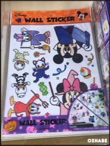 ミッキーミニードナルドディズニーDisney ウォールステッカ