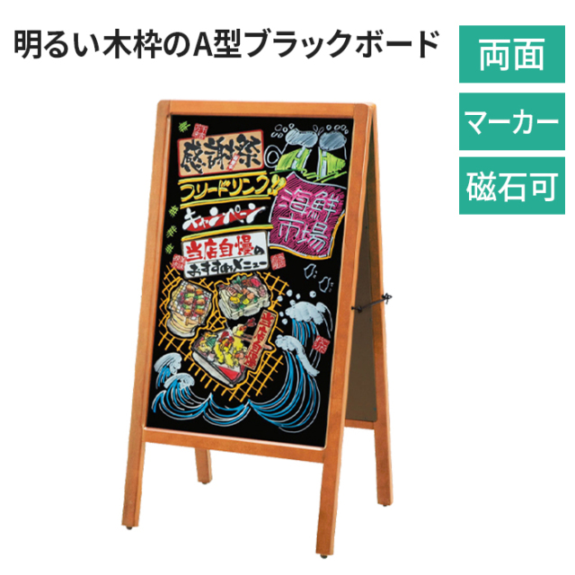 仕事」おしゃれまとめの人気アイデアPinterestYuka Hironaka黒板のデザイン, 黒板