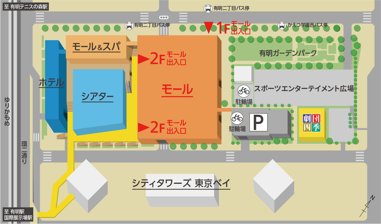 JR大阪駅から地下街ホワイティうめだの行き方（梅田地下街）