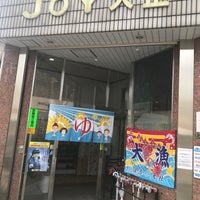 ♨️セントウボウズ♨️ | JOY大正♨️ 最寄り駅：木津川駅or大正