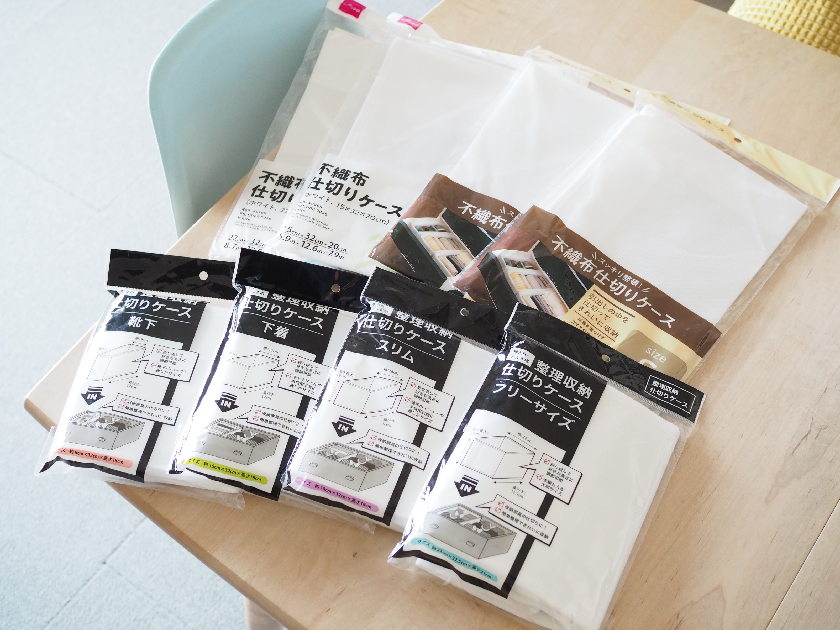 衣装ケースの仕切り におすすめの100均グッズ3選！キャンドゥの「不織布仕切りケース」が優秀すぎるヨムーノ