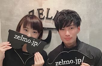 恵比寿店までの道のり紹介✨👍#美容#メンズ美容#脱毛#ゼルモ#恵比寿 | TikTok