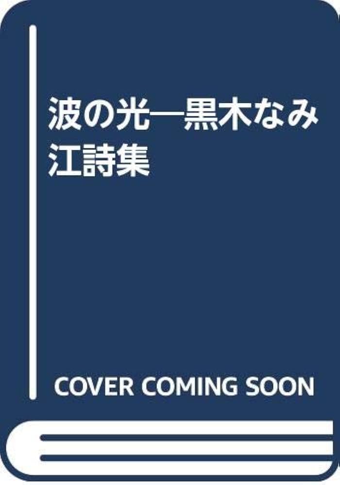 ビヨンセなみのカッコよさ！ 黒木メイサ待望の1stシングルPVで披露 |