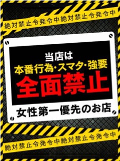 良い 手コキに新しい刺激！イボヒダがついたオナニーグローブ