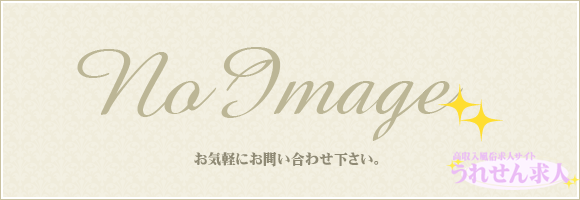 金曜日の妻たちへ 男たちよ、元気かい？ 小売業者