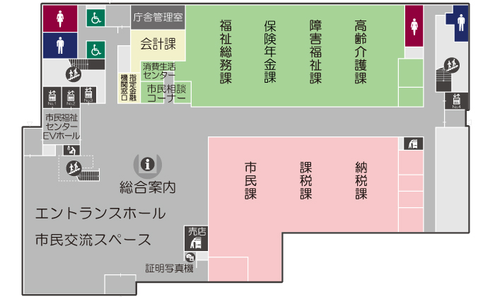 かまいたち&見取り図によるトークライブ「かまミトにてSASSEN 対決して頂きました！ | SASSEN /