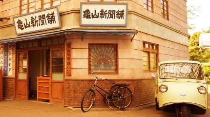 大正時代や昭和時代の建築の特徴や様式