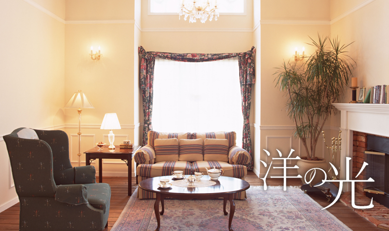 洋風インテリア」のアイデア 10 件インテリア 家具, インテリア, インテリアデザイン