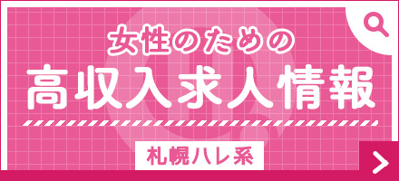 Iカップの下乳レボリューション☆】Iカップ、ノーブラ、パイスラ、リトルコリア、パイズリ、コスプレSEX。【ぱいぱいズリ子。】  563PPZ-025|럭셔리