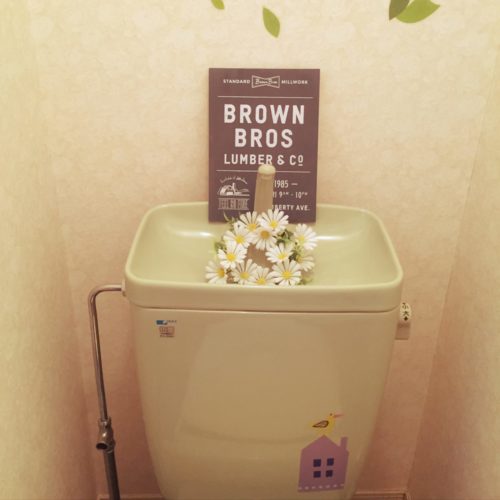 トイレをおしゃれにDIY！タンクレス風やリメイクシートで簡単リメイクPrettyOnline