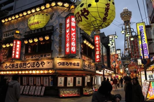 天王寺の風俗求人｜高収入バイトなら【ココア求人】で検索！