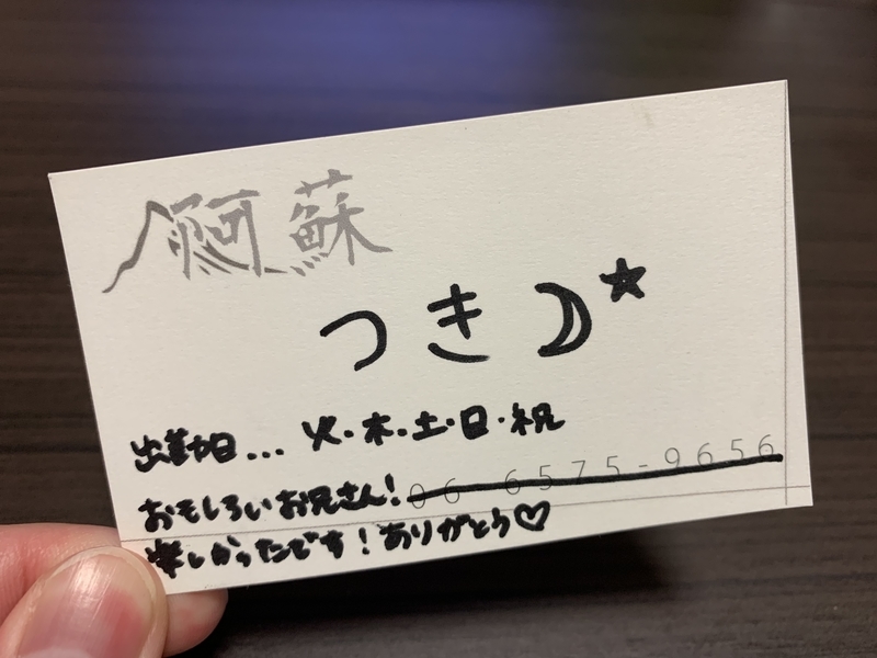 楽天市場】【5匹】上越田村水産 玉サバ 約10cm前後 金魚 きんぎょ【信州きんぎょ姫】【メール便不可・宅配便配送】