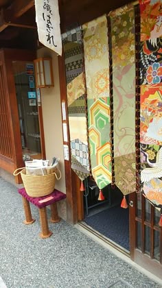 思い出の帯をタペストリーに 世界に一つだけのインテリア 贈り物 着物 リメイク 小物 帯 オーダーメイド 正月 敬老の日 タペストリー・壁掛けkoto1946 通販 14102235Creema クリーマ