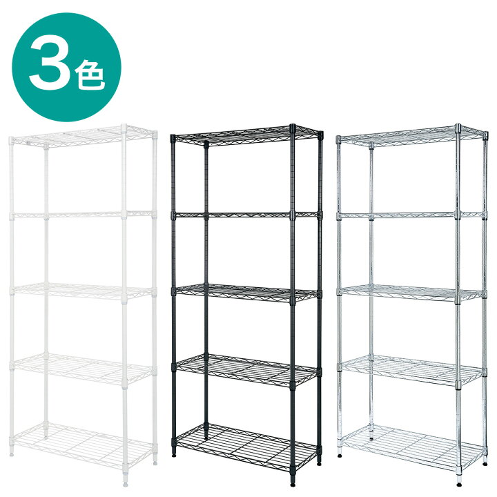 ニトリのおすすめ収納ボックス・ケースでスッキリ！モノ別・場所別収納アイデア手軽で簡単におしゃれに安くできる収納術ママテナ