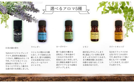 不眠に役立つ❗️アロマ5選 | doTERRA(ドテラ)のある生活でハッピーに♪