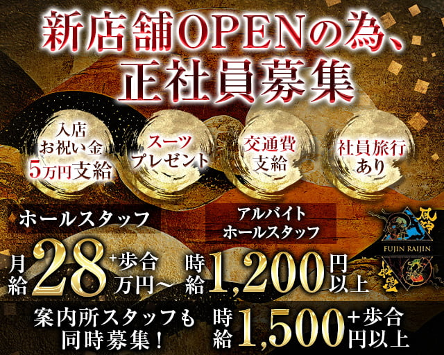 四国福山通運株式会社 イオン松山ＸＤ（週3日以上・1日4時間OK）のバイト情報(W013827765)｜シフトワークス