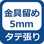 LIXIL太陽光発電・外壁・屋根AT-WALL 窯業系サイディング施工イメージ