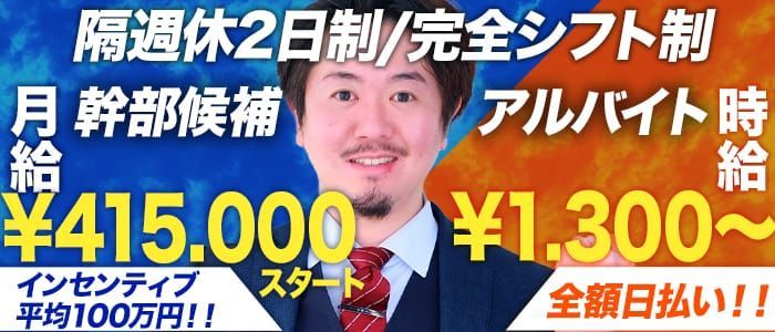 バイオリンの天才児はなぜデリヘルドライバーになったのか。自分の能力が優位性を持てる市場を見つけられる人・見つけられない人｜Infoseekニュース