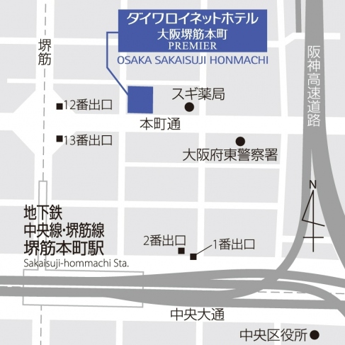 最大料金あり】堺筋本町駅（大阪市中央区）周辺の時間貸駐車場 ｜タイムズ駐車場検索