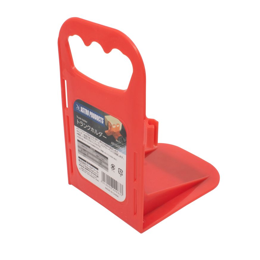 山崎実業 冷蔵庫中ミニドリンク収納ケース タワー 4903208014441 1444 1445 トレー トレイ ストッカー 引き出し 仕切り小物入れ スリム プラスチック 隙間 おしゃれ キッチン tower 冷蔵庫収納 隙間収納 キッチン収納 yamazaki タワーシリーズセレクトショップ・AQUA