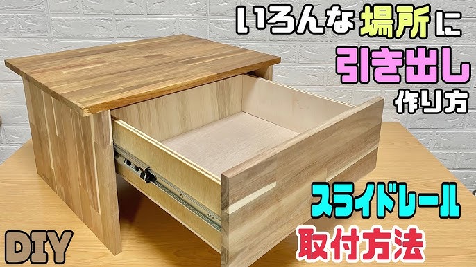 ◇後編：キッチンの引き出し仕切りを自作！カトラリーの収納にチャレンジ。impress & organize