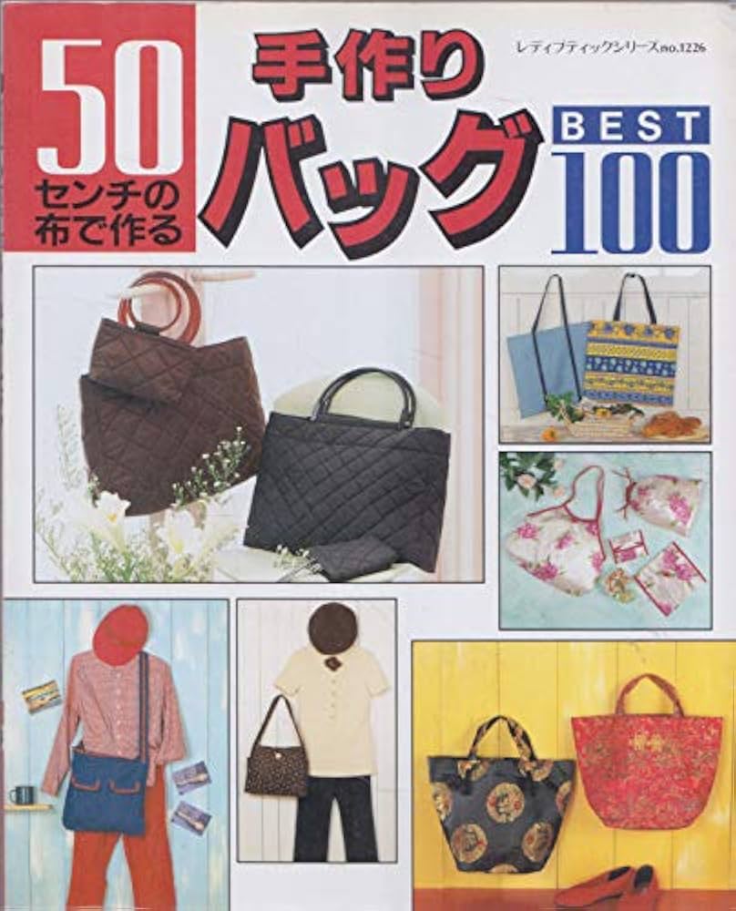 楽天市場 33色展開 生地 7枚入り 作れる 布 手作り プリント生地 繰り返し使え 綿100% キット 手芸 大人用 子供用 DIY 布 よだれかけ柔らかい 通気性 抱き枕用 ハンカチ マスク 25*25CM 50*50CM : ドリーム洋服屋
