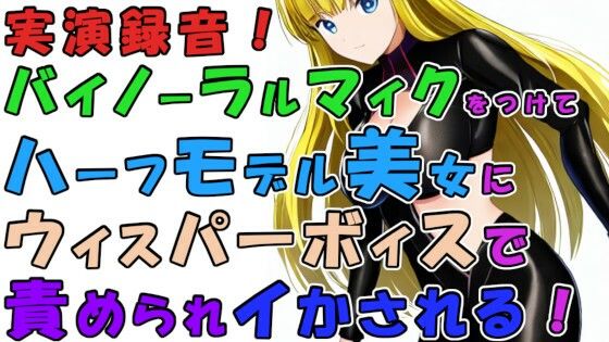 ケモ耳攻めの人気BLマンガの編集部PICK UPシーン(28件)