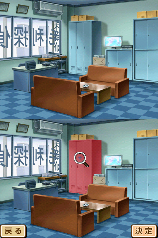 名探偵コナン 蒼き宝石の輪舞曲のレビューと序盤攻略 - アプリゲット